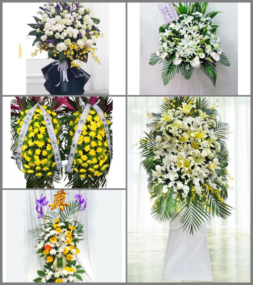 海南五指山市毛阳镇方满村白事花篮预定