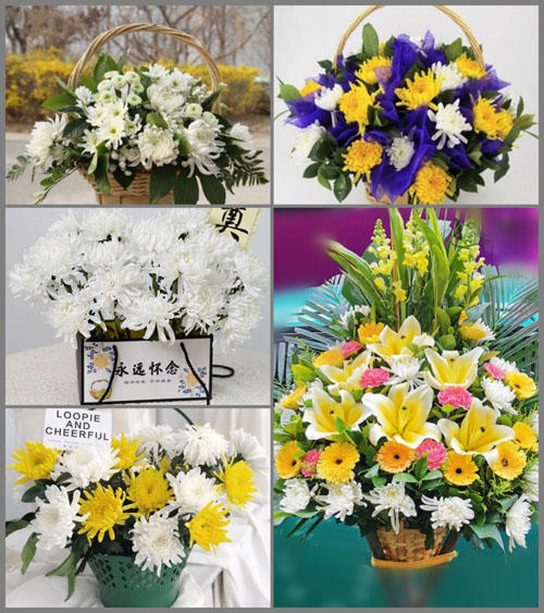 海南五指山市毛阳镇方满村白事提篮配送